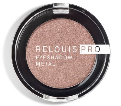 Тени для век "Relouis Pro Eyeshadow Metal" тон: 59, cocoa (10327057)