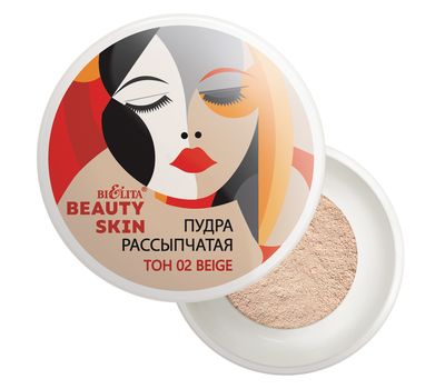 Пудра для лица рассыпчатая "Beauty Skin" тон: 02, beige (10327101)