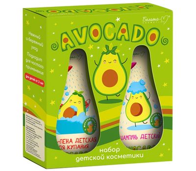 Подарочный набор детский "AVOCADO" (шампунь, гель-пена) (10326961)