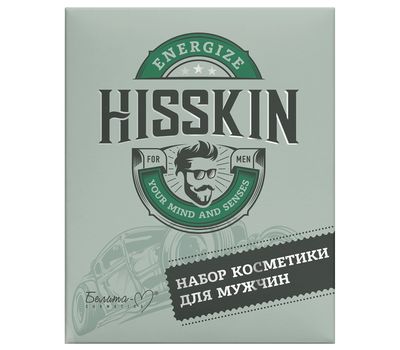 Подарочный набор "HISSKIN" (гель-шампунь, 2 крема) (10327047)