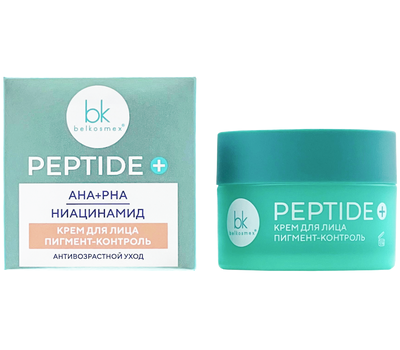 Крем для лица "Пигмент-контроль PEPTIDE+" (45 г) (10327003)