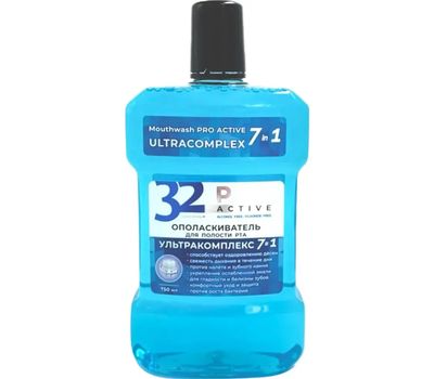 Ополаскиватель для полости рта "PRO ACTIVE Ультракомплекс 7 в 1" (750 мл) (10327427)