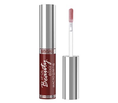 Масло для губ "Beauty elixir" тон: 06, шоколадный эликсир (10327348)