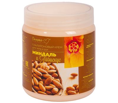 Крем для тела и рук "Миндаль и гибискус" (500 г) (10325010)