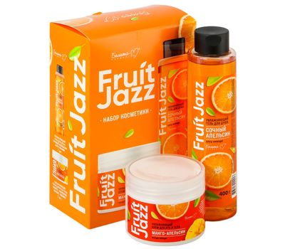 Подарочный набор "Fruit Jazz" (крем, гель для душа) (10326333)