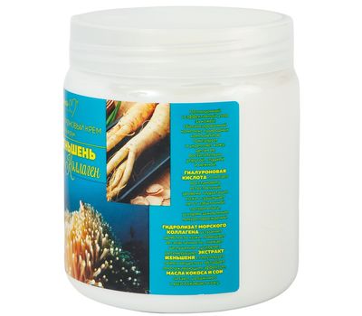 Крем для тела и рук "Женьшень и коллаген" (500 г) (10325009)