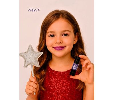 Блеск для губ детский "Сказка русалки" тон: lilac (10327478)