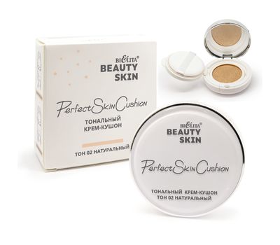 Тональный крем-кушон "Beauty Skin" тон 02, натуральный (10327412)