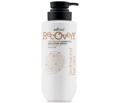 Шампунь для волос "Recovery. Липидный" (500 мл) (10327320)