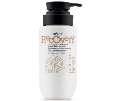 Филлер для волос "Recovery. Холодное восстановление 15 в 1" (240 мл) (10327317)