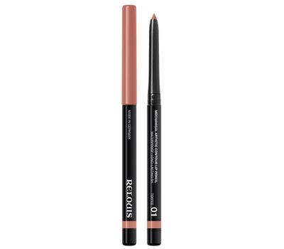 Карандаш для губ "Artistic Contour" тон: 10, mauve (10327458)
