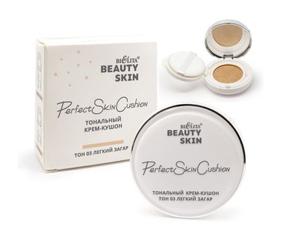 Тональный крем-кушон "Beauty Skin" тон 03, легкий загар (10327413)