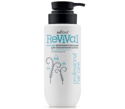 Бальзам-биоревитализация для волос "Revival" (400 мл) (10327326)