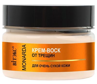 Крем-воск для тела, рук и ног "От трещин для очень сухой кожи" (90 мл) (10327395)
