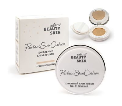 Тональный крем-кушон "Beauty Skin" тон 01, бежевый (10327411)