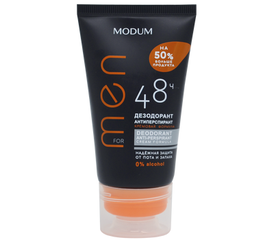 Дезодорант-антиперспирант для мужчин "For Men" (75 г) (10327421)