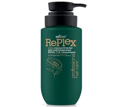 Крем-реконструктор для волос "Replex. 17 в 1" (240 мл) (10327330)