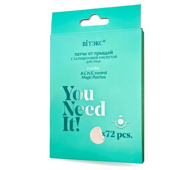 Патчи для лица "От прыщей. С салициловой кислотой" (72 шт.) (10327536) Патчи для лица "От прыщей. С салициловой кислотой" (72 шт.) (10327536)