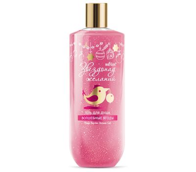 Гель для душа "Волшебные ягоды" (400 мл) (10327526) Гель для душа "Волшебные ягоды" (400 мл) (10327526)