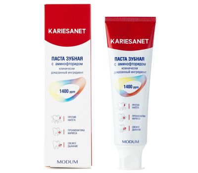 Зубная паста "KARIESANET с аминофторидом" (100 г) (10327577)