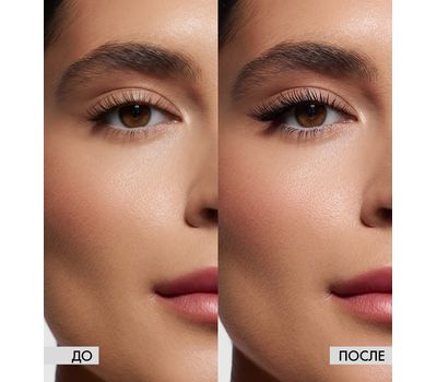 Тушь для ресниц "EPATAGE thermo tubing" тон: черный (10327747)