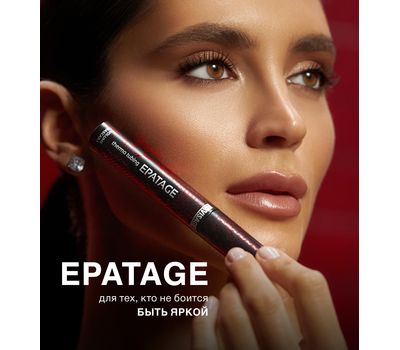 Тушь для ресниц "EPATAGE thermo tubing" тон: черный (10327747)
