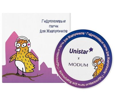Патчи для кожи вокруг глаз "UNISTAR X MODUM для жаворонков" (60 шт.) (10327621)