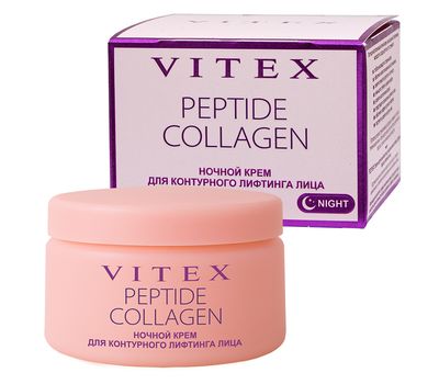 Ночной крем для лица "Для контурного лифтинга" (45 мл) (10327650)