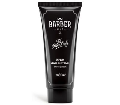 Крем для бритья "Barber Line" (200 мл) (10327836)