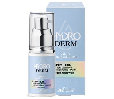 Крем-гель для кожи вокруг глаз "Эффект мезотерапии" (30 мл) (10326654)