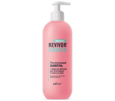 Шампунь для волос "Revivor Smooth" (500 мл) (10327635)