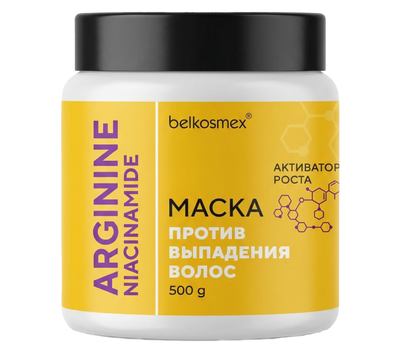 Маска для волос "Против выпадения" (500 г) (10327815)
