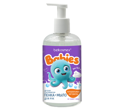 Пенка-мыло для рук детская "BABIES" (500 г) (10327734)