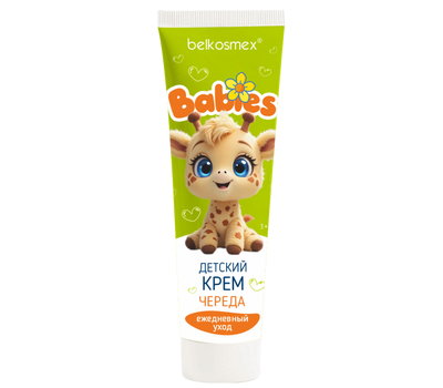 Крем детский "Череда" (100 г) (10327729)