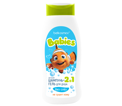 Шампунь-гель для душа 2 в 1 детский "BABIES" (400 г) (10327732)