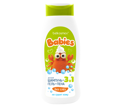 Шампунь-гель-пена 3 в 1 детский "BABIES" (400 г) (10327733)