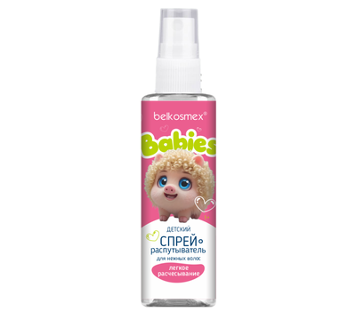 Спрей-распутыватель для волос детский "BABIES" (200 г) (10327736)