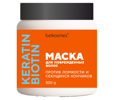 Маска для волос "Против ломкости и секущихся кончиков" (500 г) (10327740)