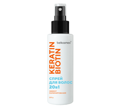 Спрей для волос "20в1" (200 г) (10327742)