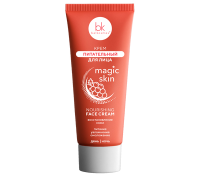 Крем для лица "Magic skin" (75 г) (10327566)