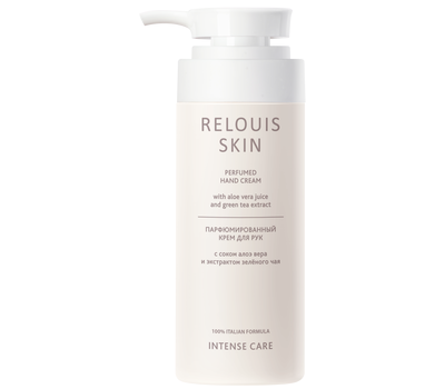 Крем для рук "С соком алоэ вера и экстрактом зеленого чая" (150 г) (10327646)