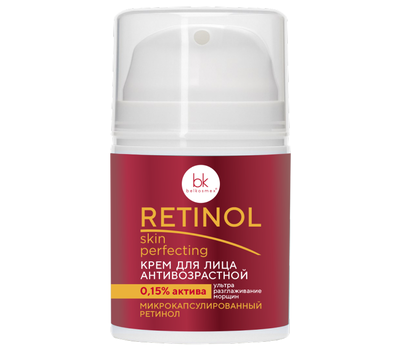 Крем для лица "Антивозрастной" (50 г) (10327574)