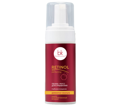 Пенка-мусс для умывания "RETINOL Skin Perfecting" (150 мл) (10327573)