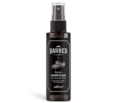Спрей-пудра для укладки волос "Barber Line" (150 мл) (10327819)