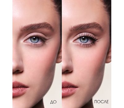 Тушь для ресниц "ATOMIC super volume effect" тон: черный (10327844)
