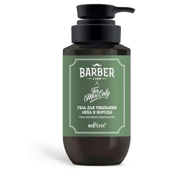 Гель для умывания лица и бороды "Barber Line" (290 мл) (10327817)