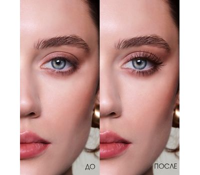 Тушь для ресниц "ATOMIC super volume effect" тон: коричневый (10327845)
