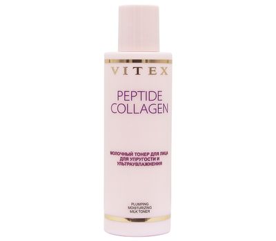 Тонер для лица "Молочный. Для упругости и ультраувлажнения" (150 мл) (10327654)