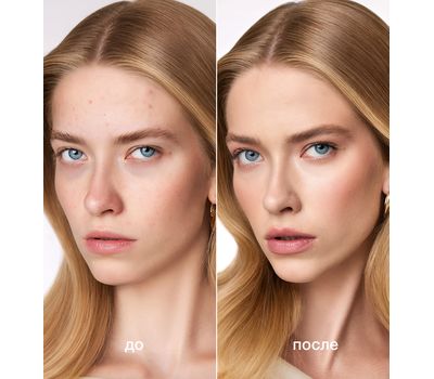 Праймер под макияж "Против покраснений redness eraser" тон: зеленый (30 г) (10327849)