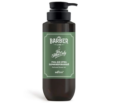 Гель для душа "Barber Line" (400 мл) (10327840)